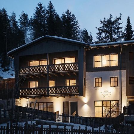 Pescosta Chalet Luxury Living Сан-Виджилио-ди-Мареббе Экстерьер фото